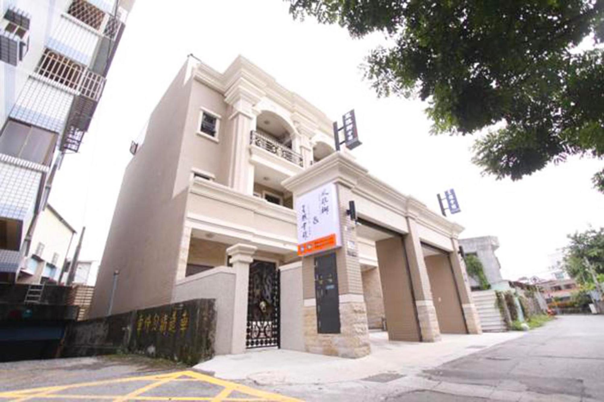風雅御民宿-可加價攜帶寵物 Hualien City Exterior photo